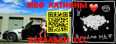 кокс Краснодар
