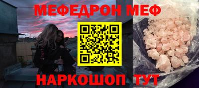 кокс Краснодар