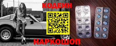 стафф Краснознаменск