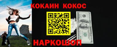 MDMA Владивосток
