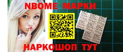 кокс Краснодар
