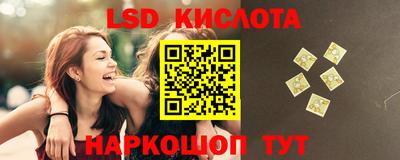 2c-b Владикавказ