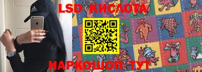 кокс Краснодар