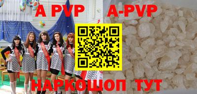 кокс Краснодар