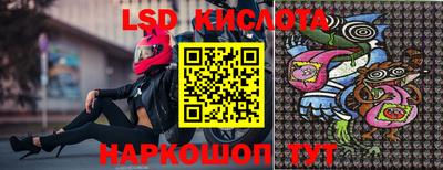 кокс Краснодар