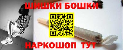 spice Краснокаменск