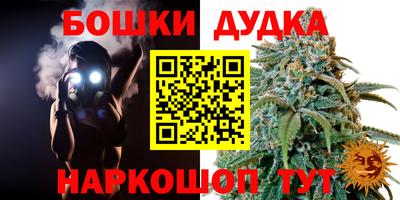 кокс Краснодар