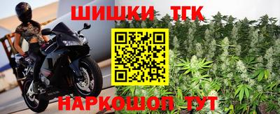 стафф Краснознаменск