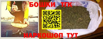 кокс Краснодар