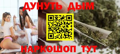 кокс Краснодар