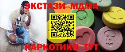 spice Краснокаменск