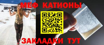 кокс Краснодар